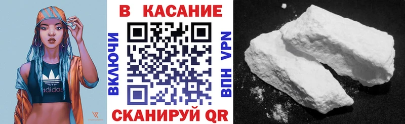 Сколько стоит Тосно A PVP Меф мяу мяу МАРИХУАНА Амфетамин Cocaine