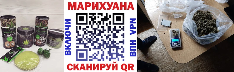 Canna-Cookies марихуана  сколько стоит  Тосно 