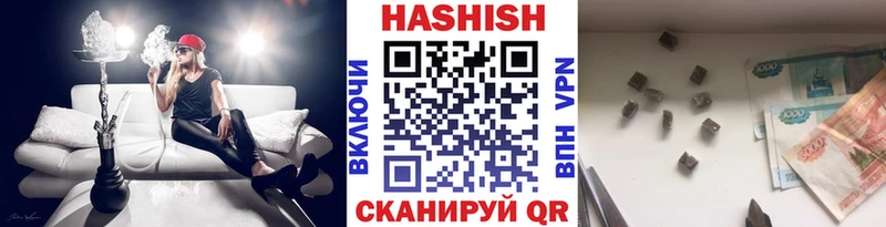 ГАШ Ice-O-Lator Тосно