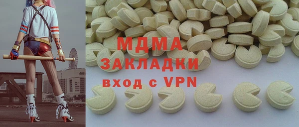 марки nbome Нефтекумск
