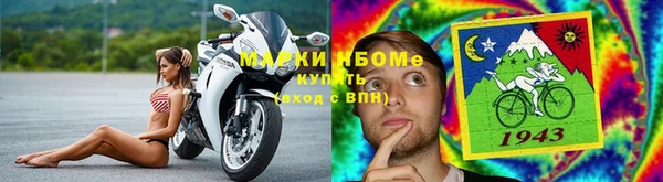 круглые Козельск