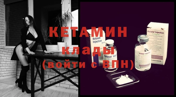 круглые Козельск