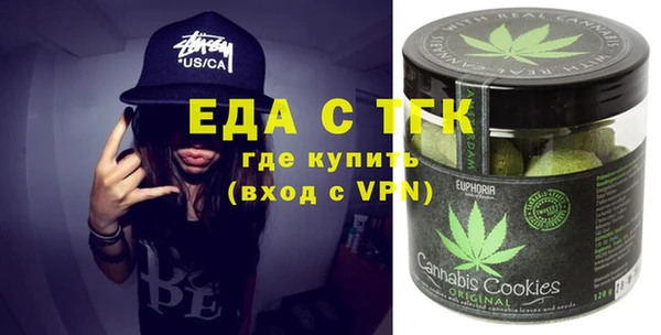 ALPHA PVP Кодинск