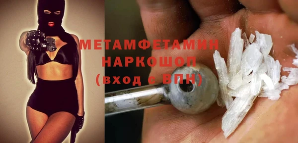круглые Козельск
