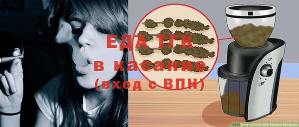 круглые Козельск
