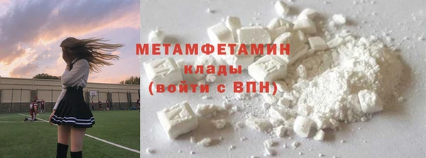 mdpv Покров