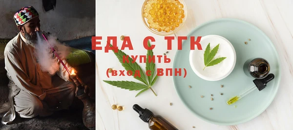 кокаин перу Козловка