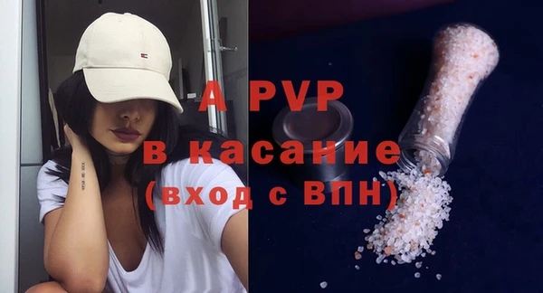 кокаин перу Козловка