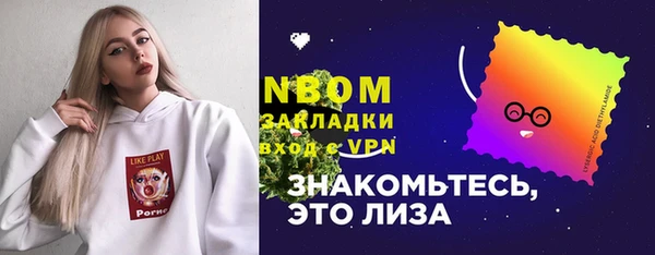 круглые Козельск