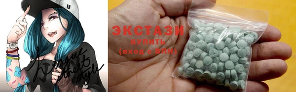 круглые Козельск