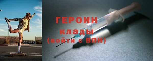 ALPHA PVP Кодинск