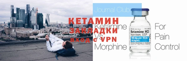 кокаин перу Козловка