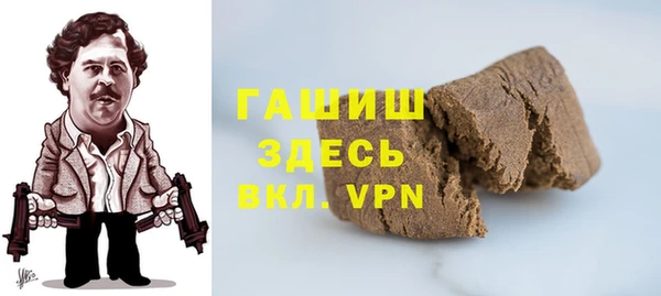 кокаин перу Козловка