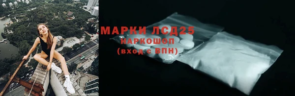 ALPHA PVP Кодинск