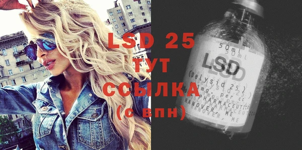 круглые Козельск