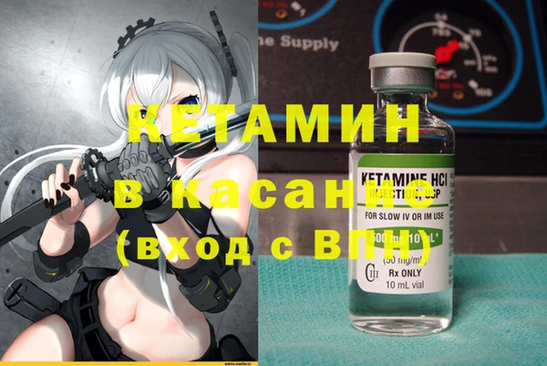 круглые Козельск