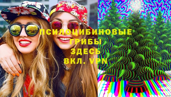 кокаин перу Козловка