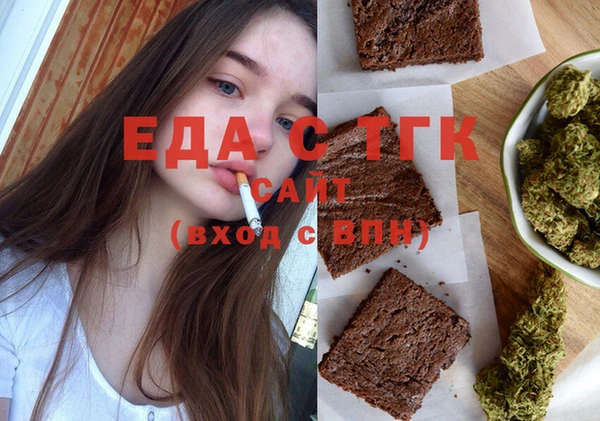 круглые Козельск
