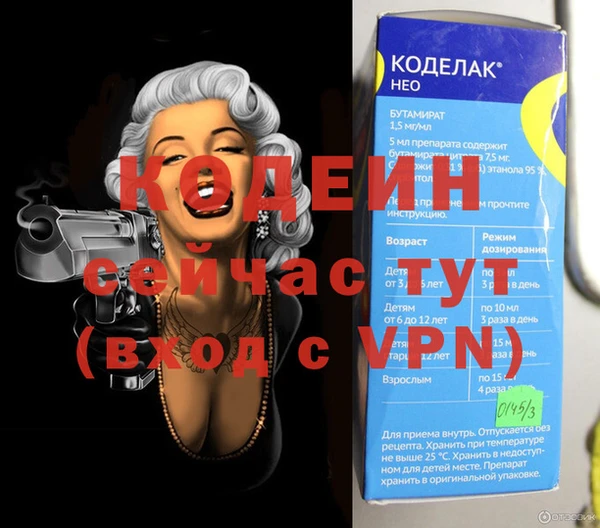 круглые Козельск