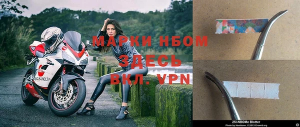 круглые Козельск