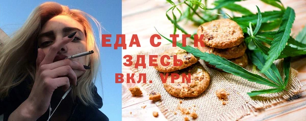ALPHA PVP Кодинск