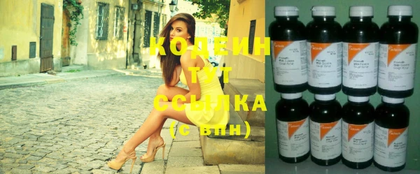 круглые Козельск