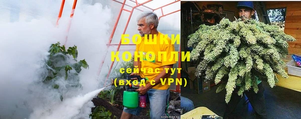 кокаин перу Козловка