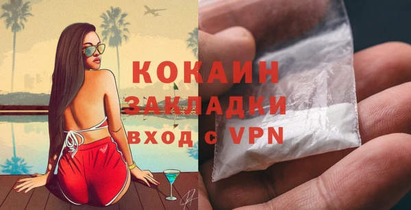 круглые Козельск