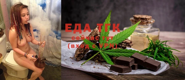круглые Козельск