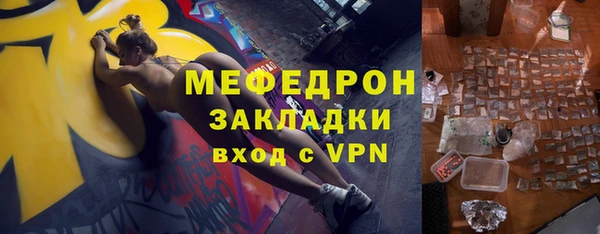ALPHA PVP Кодинск