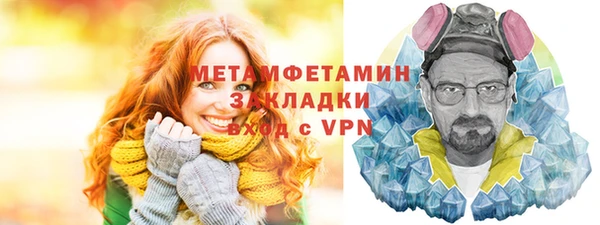 амф Покачи