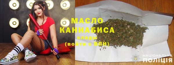 ALPHA PVP Кодинск