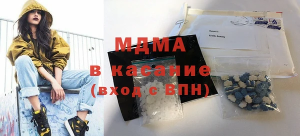 кокаин перу Козловка