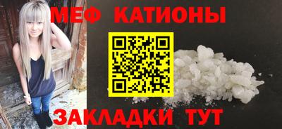 МДПВ Новокубанск