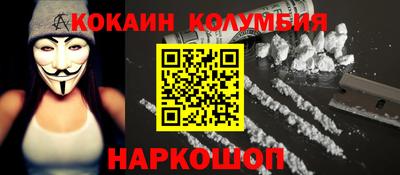 дмт Нальчик