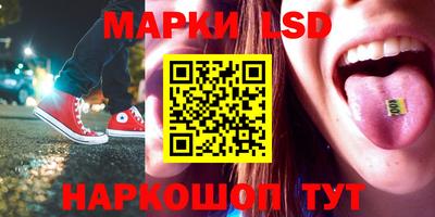 прущая мука Новозыбков