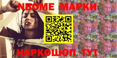 МДПВ Новокубанск