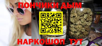 прущие крисы Нарткала