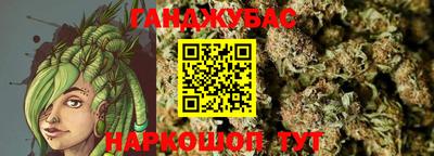 МДПВ Новокубанск
