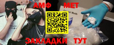МДПВ Новокубанск