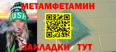 прущие крисы Нарткала