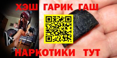 МДПВ Новокубанск