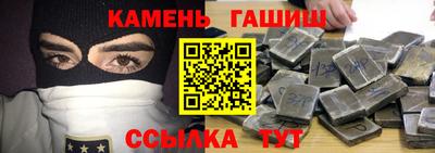 МДПВ Новокубанск