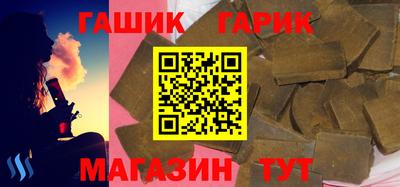 spice Новодвинск